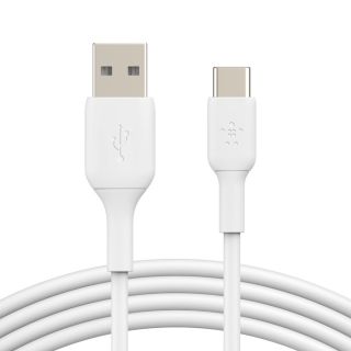 شاحن بيلكن بوست شارج USB-C إلى USB-A بطول 2 متر – أبيض