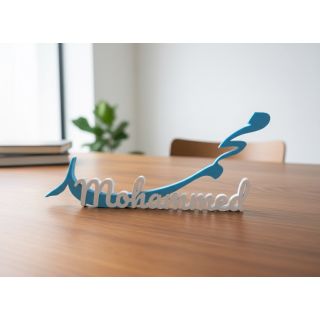 اسم 3D - طباعة ثلاثية الأبعاد