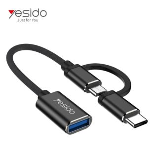 Yesido وصلة OTG 2 في 1 من USB-C او Micro-USB الى USB-A 10 cm