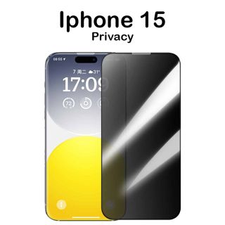 بيسوس حماية شاشة خصوصية زجاجية ايفون 15 (مع ادوات التركيب) - خصوصية