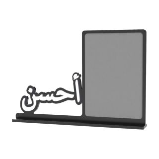 اطار صورة مع اسم - طباعة ثلاثية الأبعاد