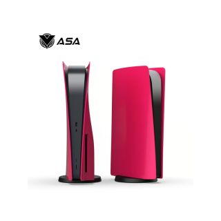 اغطية بلايستيشن 5 نسخة الاقراص - احمر بركاني