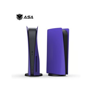 اغطية بلايستيشن 5 نسخة الاقراص - بنفسجي