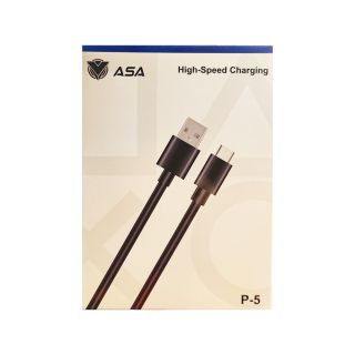 ASA سلك شاحن وحدة تحكم بلايستيشن 5 يو اس بي اي الى يو اس بي سي 2 متر - اسود