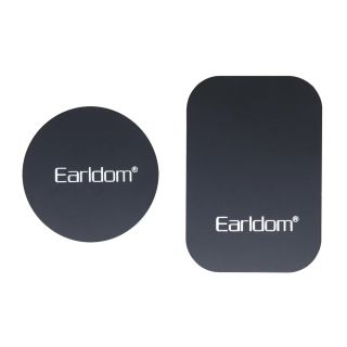 Earldom Universal Metal Plate 2x Pack