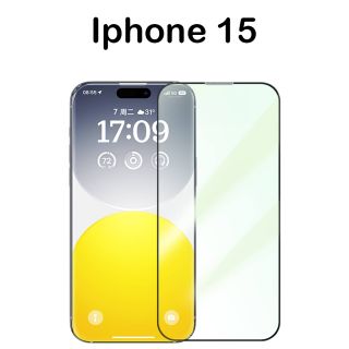 بيسوس حماية شاشة زجاجية ايفون 15 (مع ادوات التركيب) - شفاف