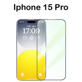 بيسوس حماية شاشة زجاجية ايفون 15 برو (مع ادوات التركيب) - شفاف