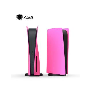 اغطية بلايستيشن 5 نسخة الاقراص - وردي