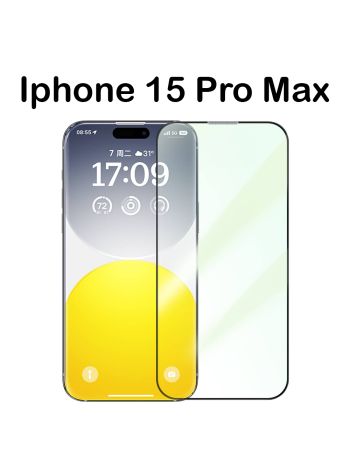 Baseus Sapphire Series HD Tempered-Glass Screen Protector (with Built-in Dust Filter) for Iphone 15 Pro Max Clear