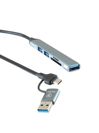 Spon 5 in 2 Smart HUB USB-A or USB-C to 3x USB-A 1x SD or MicroSD Card