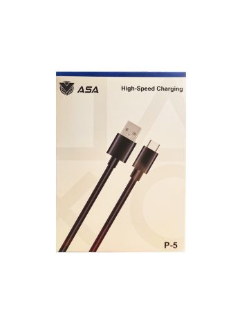 ASA PS5 Charging Cable 2M USB to Type-C - Black